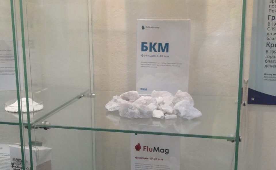 Юрий Валяев посетил градообразующее предприятие поселка Кульдур в Еврейской автономной области