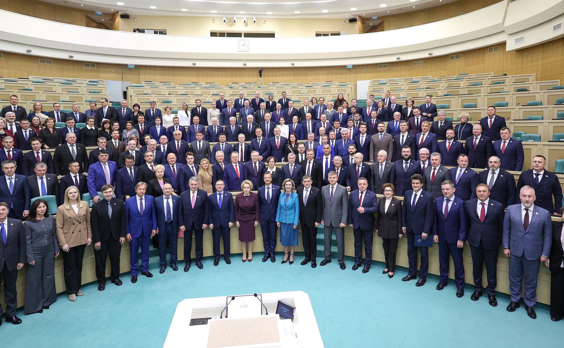 600-е заседание Совета Федерации