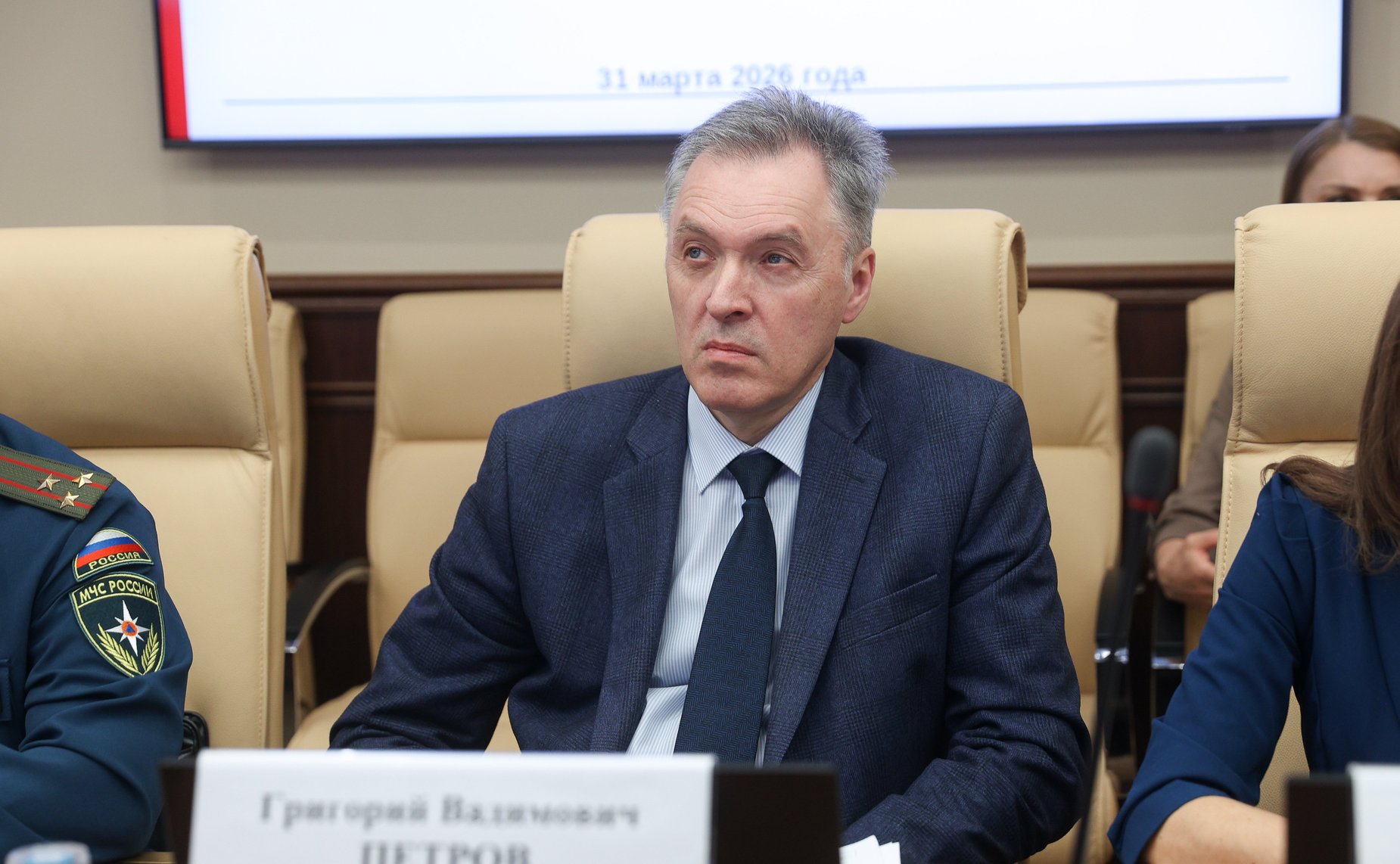 Заседание рабочей группы по вопросам социальной защиты граждан, подвергшихся воздействию радиации вследствие катастрофы на Чернобыльской АЭС