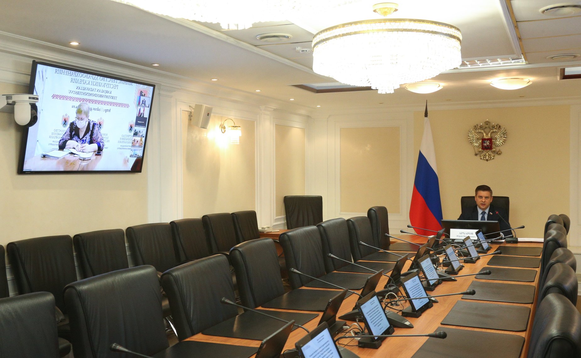 Заседание Экспертного совета по здравоохранению при Комитете СФ по социальной политике