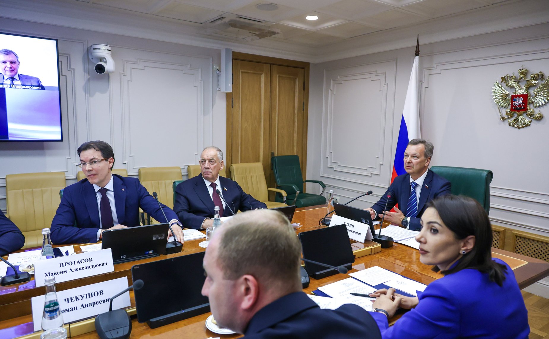 Заседание конкурсной комиссии конкурса на соискание премии за достижения в развитии российской органической продукции