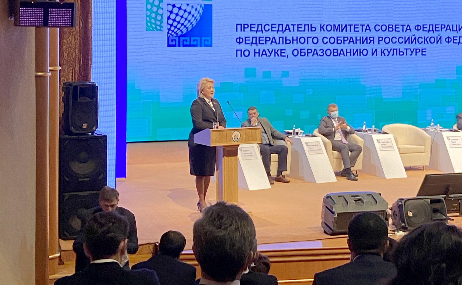 Лилия Гумерова