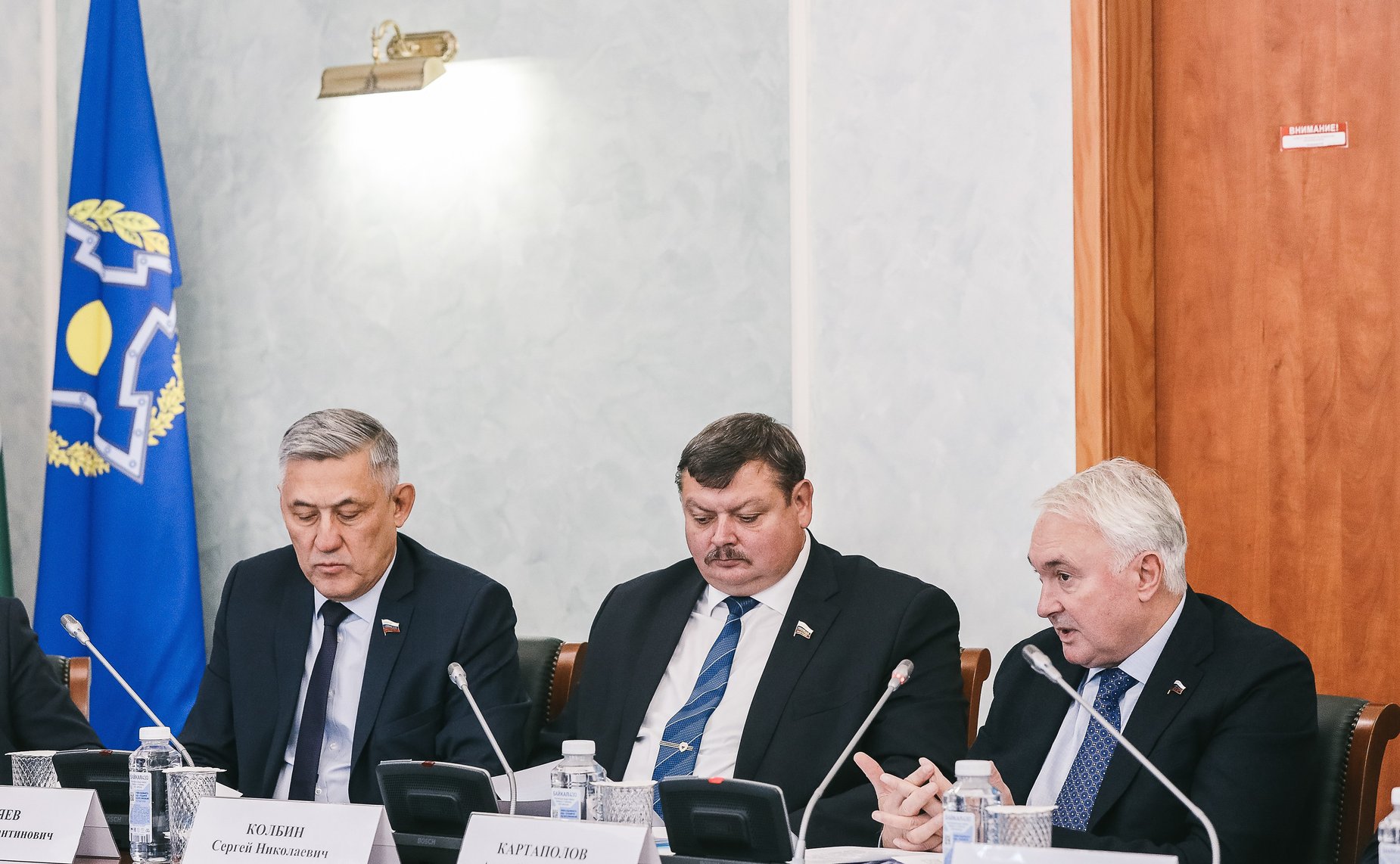 Заседание Постоянной комиссии ПА ОДКБ по вопросам обороны и безопасности