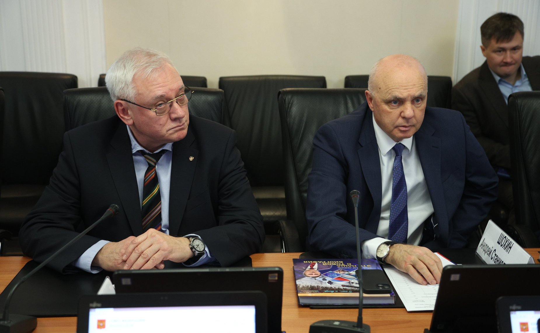 Расширенное заседание Комитета СФ по федеративному устройству, региональной политике, местному самоуправлению и делам Севера