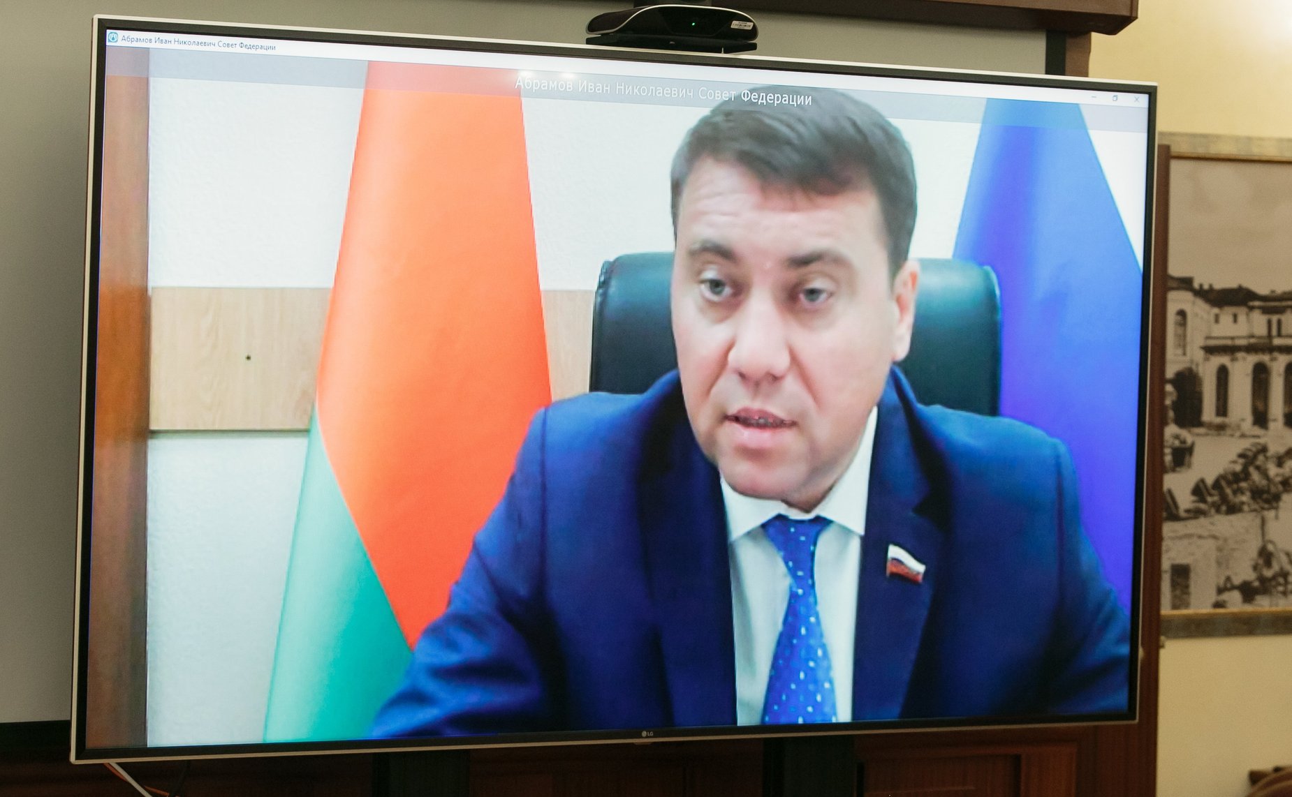 Заседание Совета делового сотрудничества торгово-промышленных палат России и Беларуси