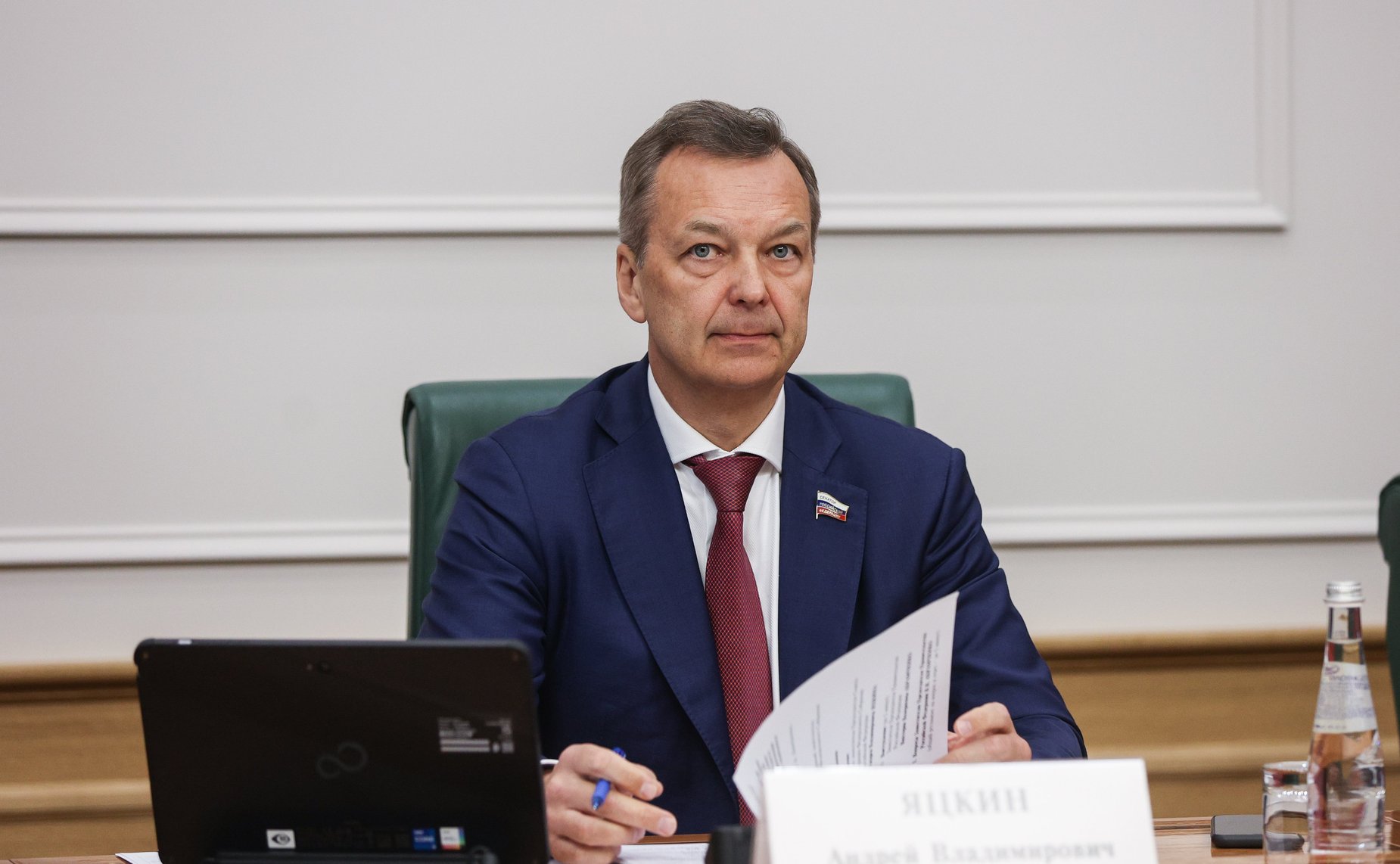 Андрей Яцкин