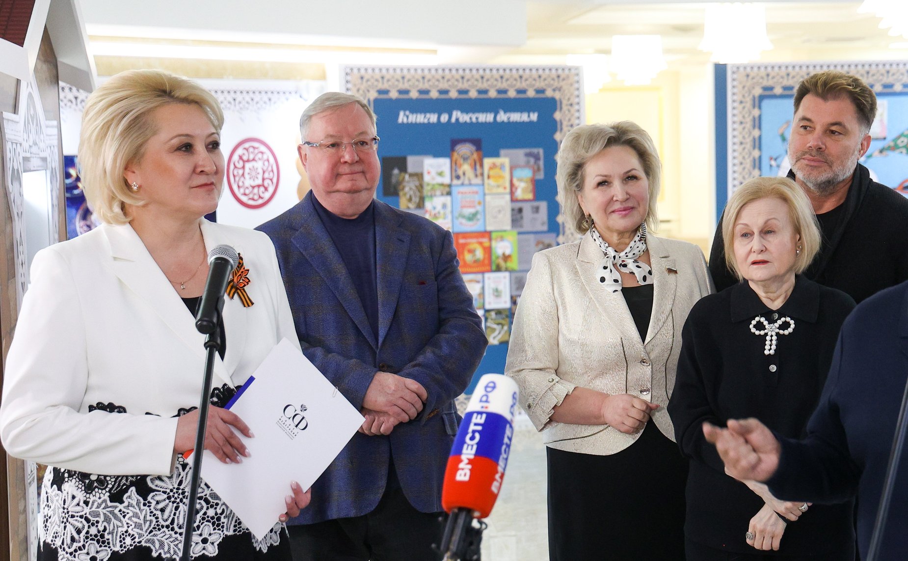 Открытие в Совете Федерации выставки «Единство России в книгах: о труде, ценностях, языке и любви к родной земле»