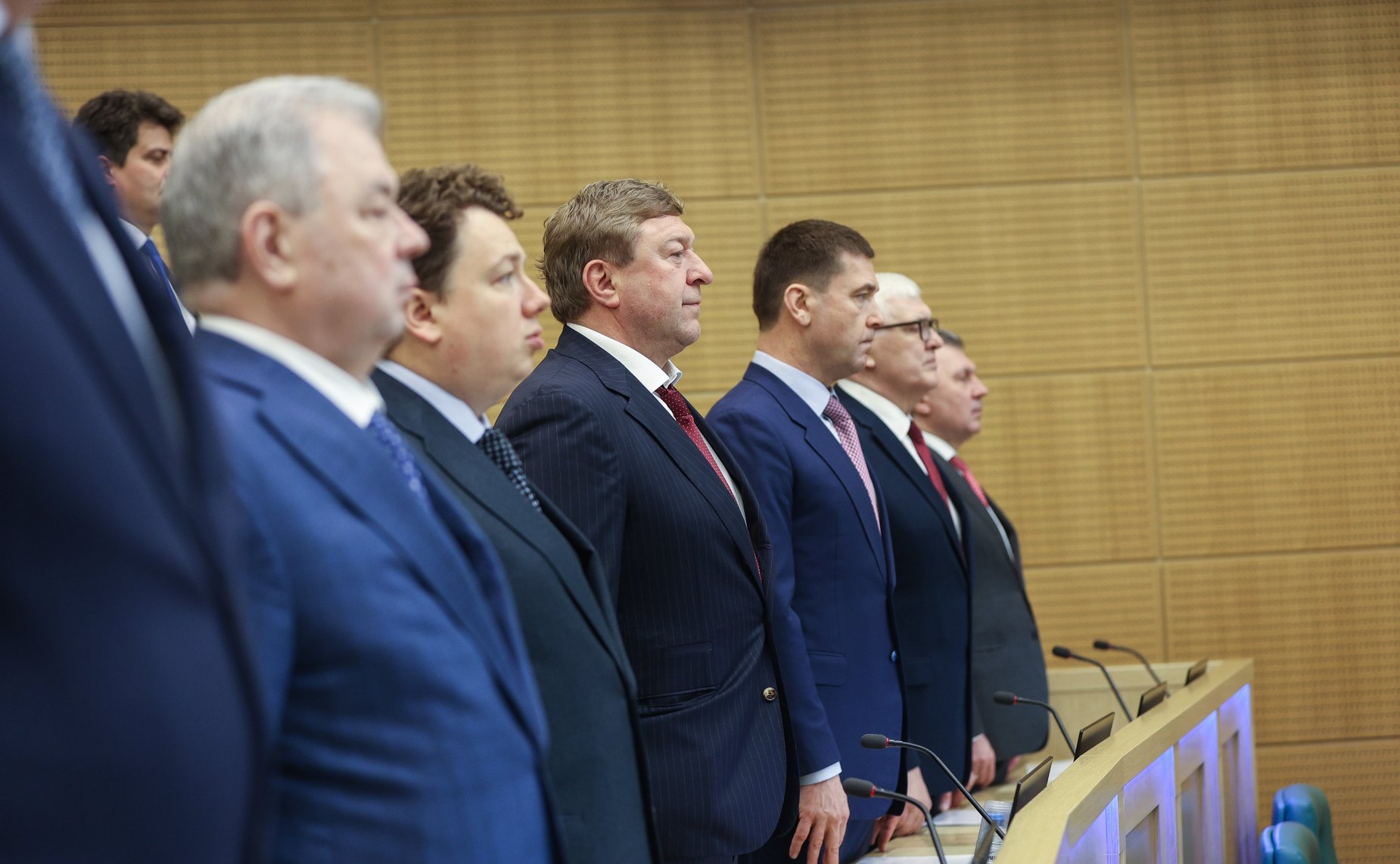 564-е заседание Совета Федерации