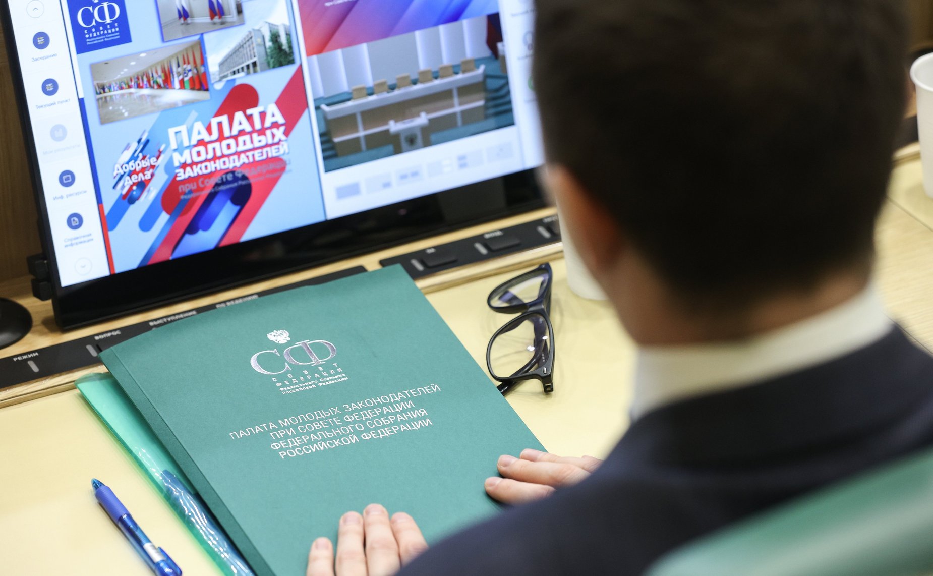 Заседание Палаты молодых законодателей (организационная часть)