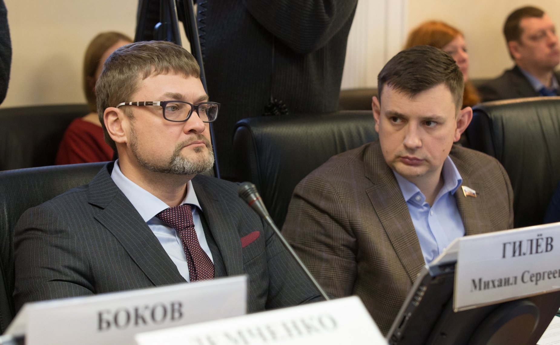 «Круглый стол» на тему «Нормативно-правовое регулирование формирования комфортной городской среды и благоустройства в субъектах Российской Федерации»