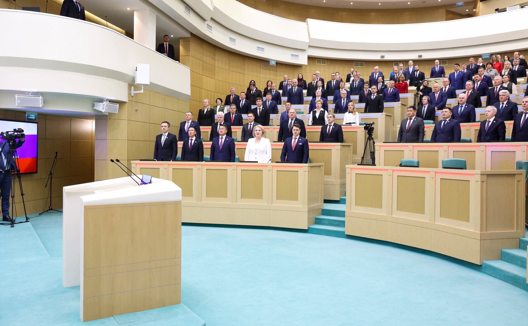 604-е заседание Совета Федерации