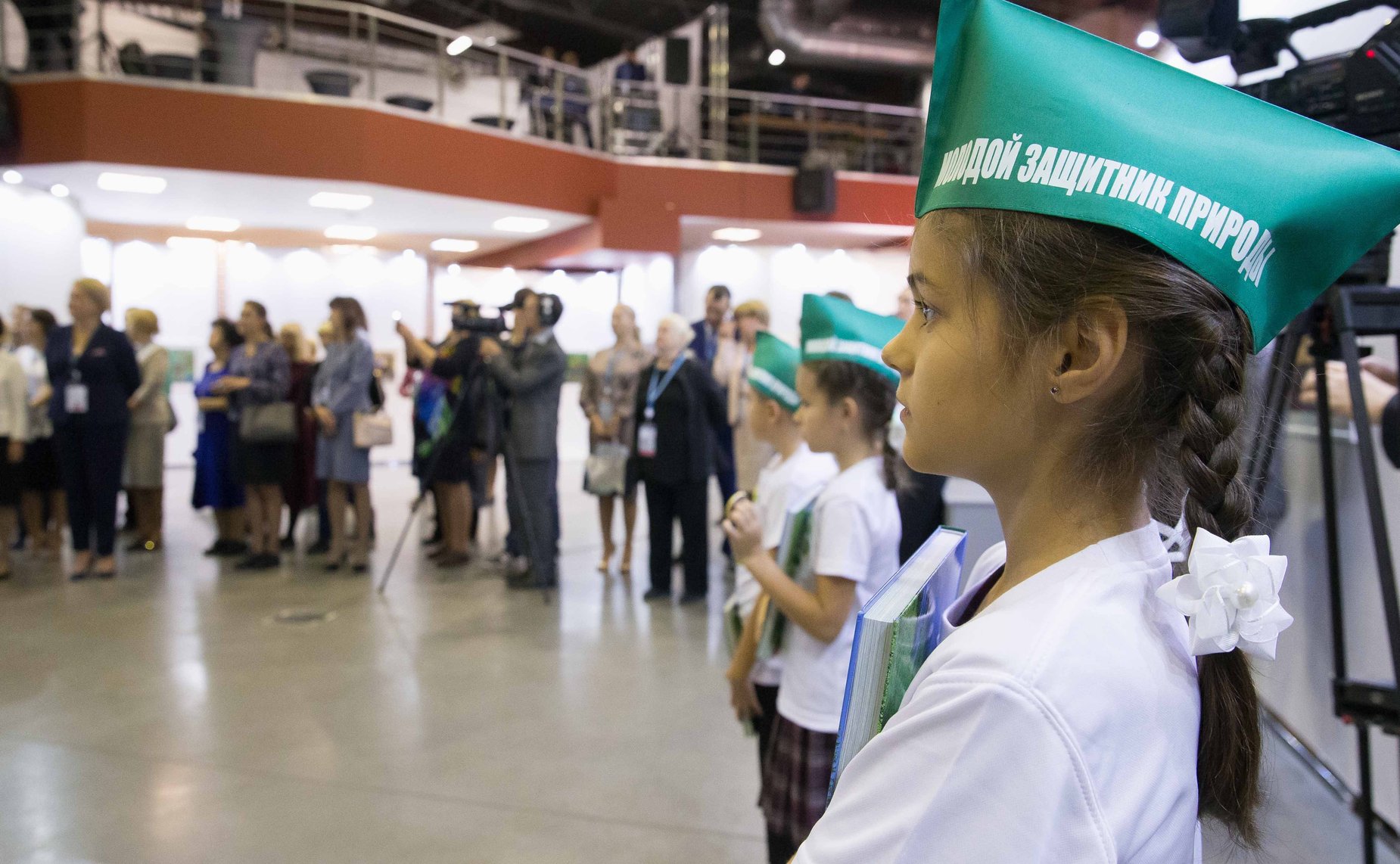 Подведение итогов акции «Эколята – молодые защитники природы»