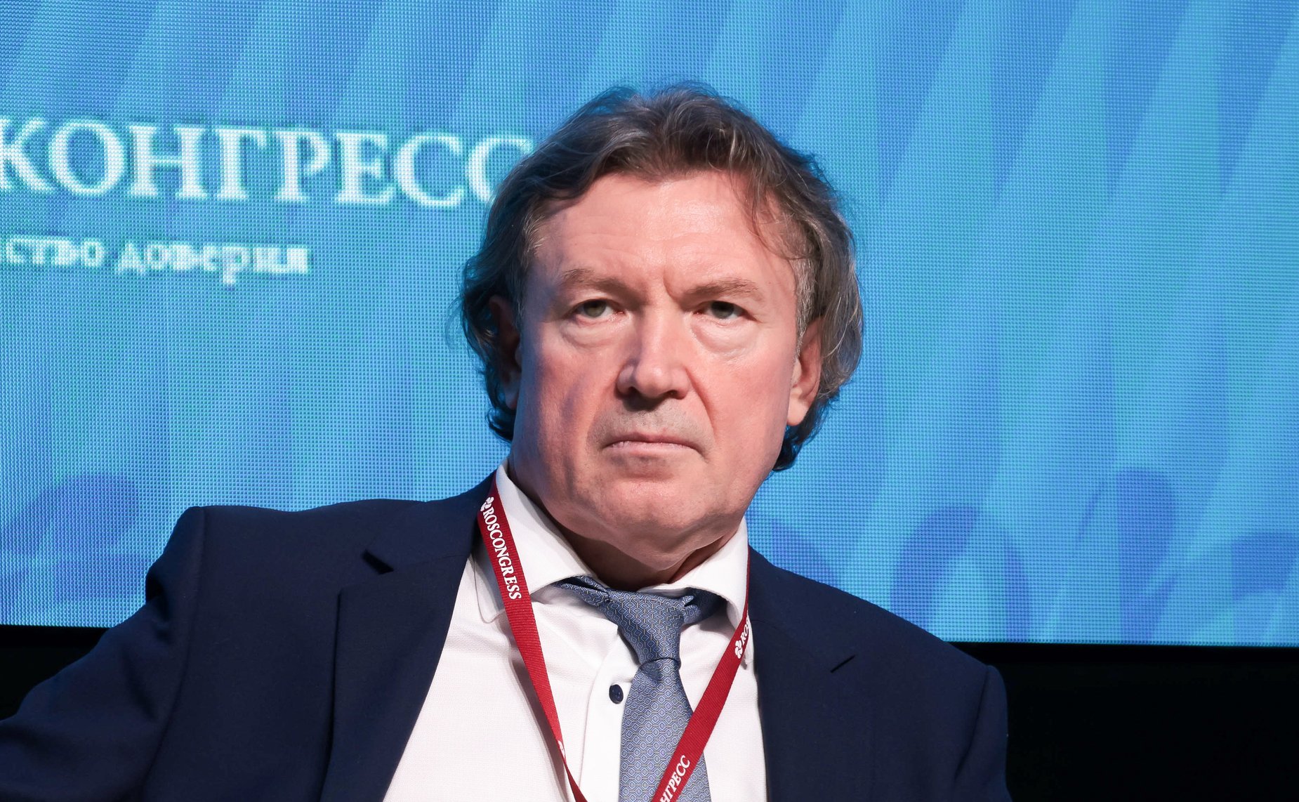 Сессия «Здоровая семья в каждом поколении – основа здоровой нации»