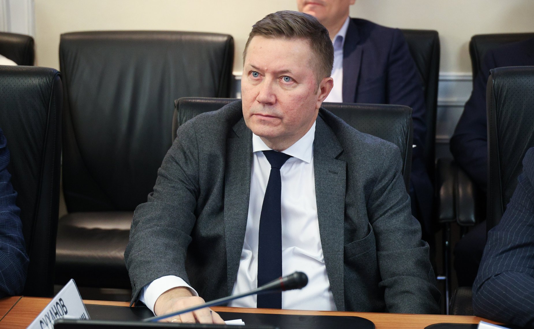 Заседание Комитета СФ по федеративному устройству, региональной политике, местному самоуправлению и делам Севера