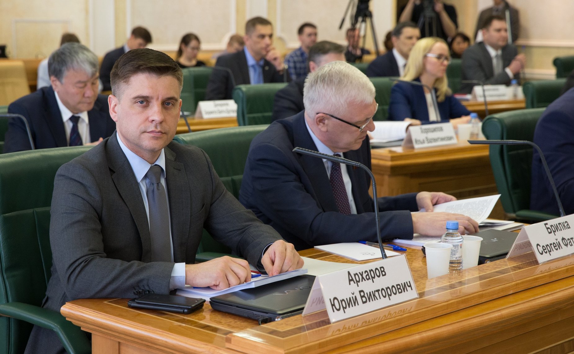 Заседание Совета по вопросам развития Дальнего Востока и Байкальского региона