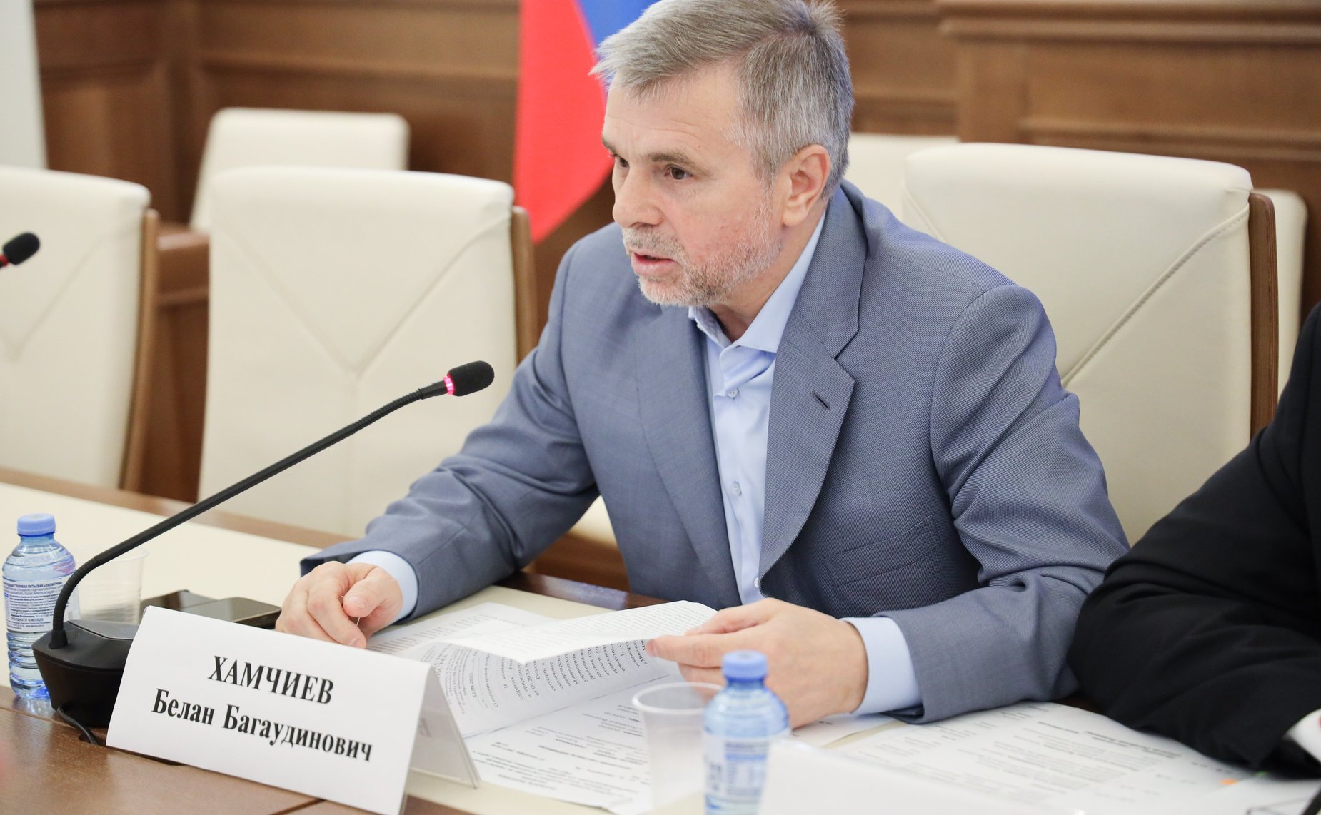 Белан Хамчиев