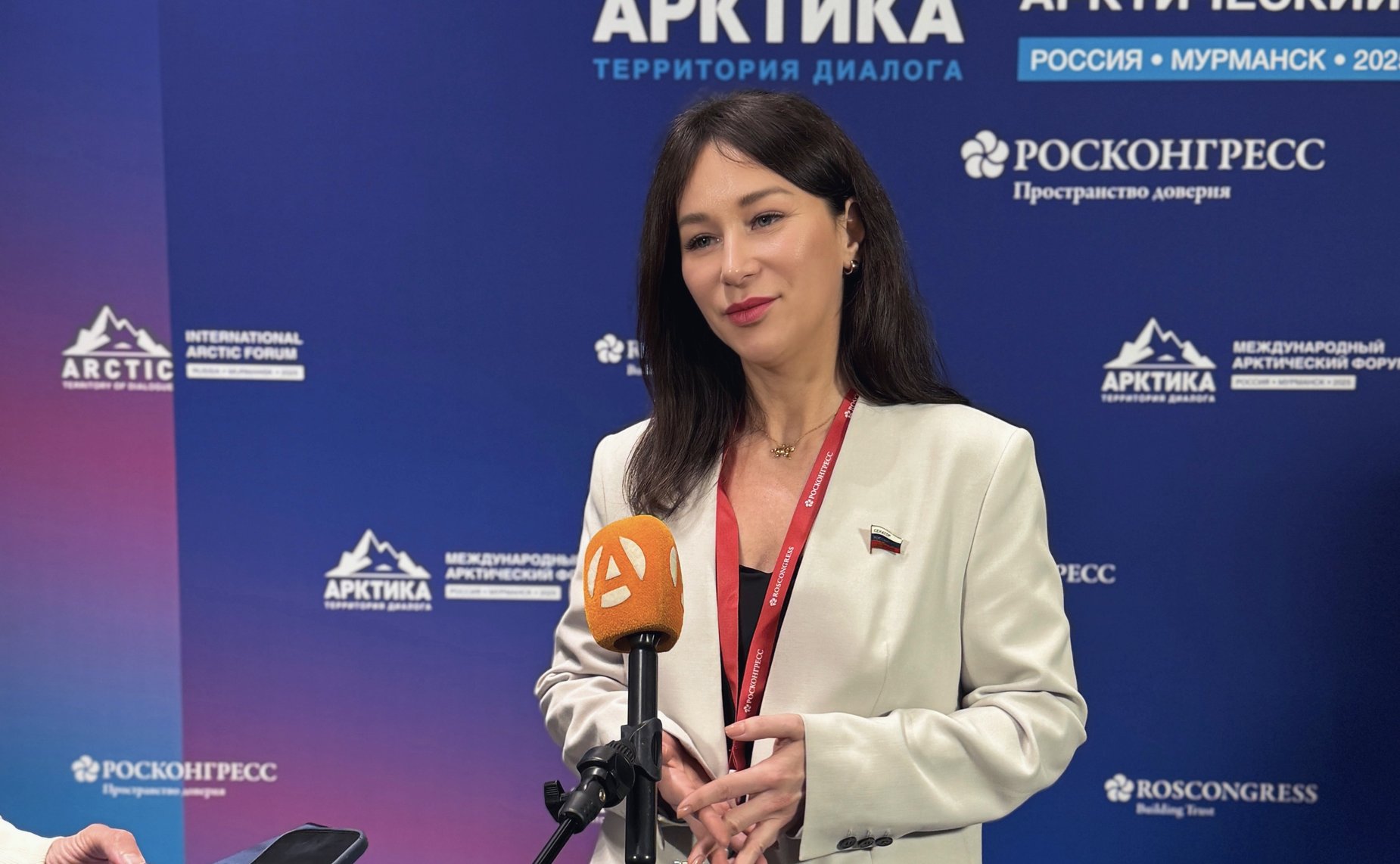 Елена Дягилева