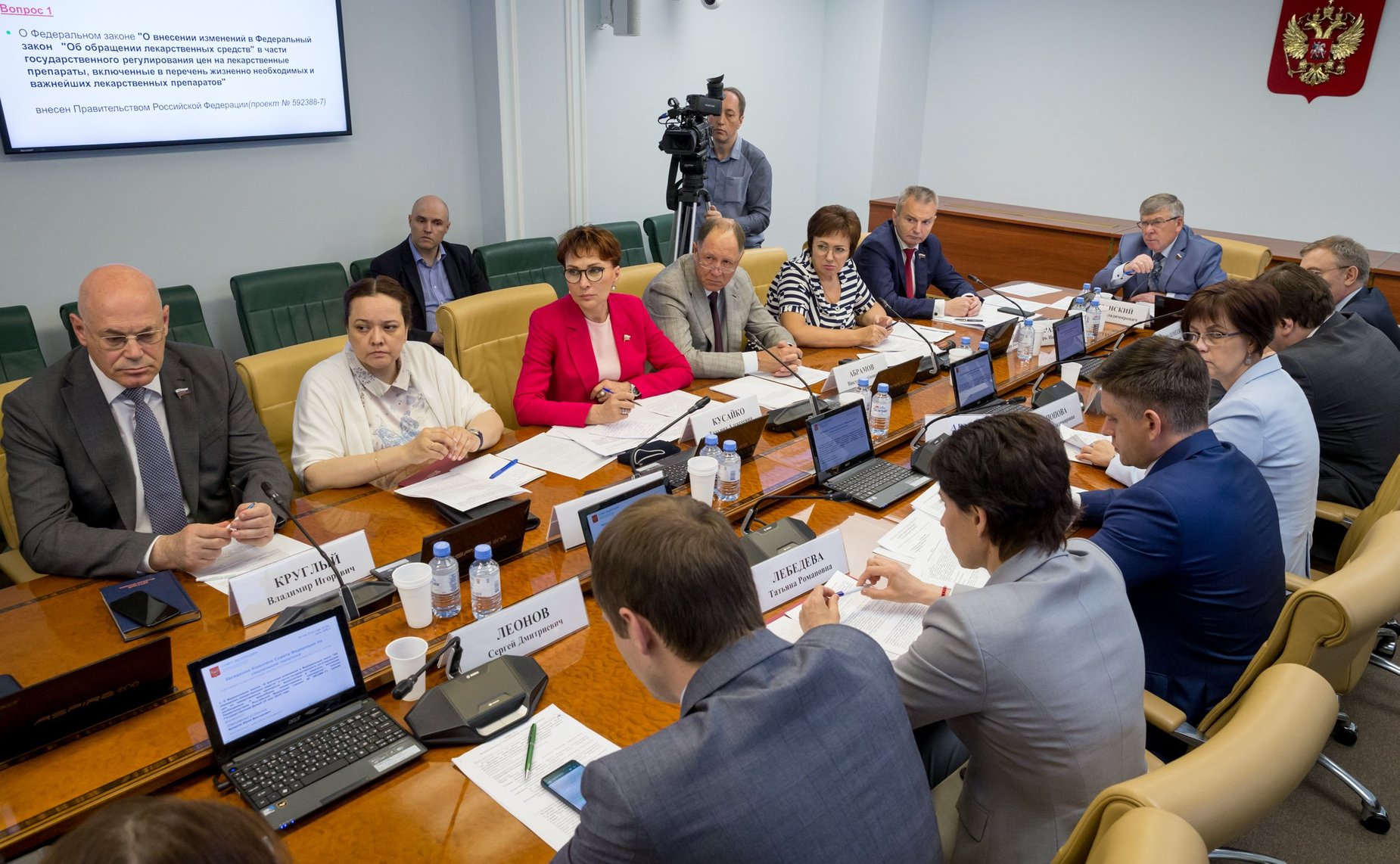 Заседание Комитета СФ по социальной политике