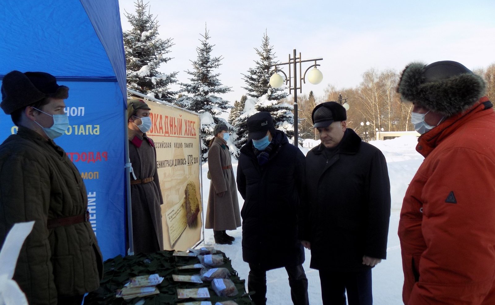 Сергей Мартынов в ходе поездки в регион принял участие во Всероссийской акции памяти «Блокадный хлеб»