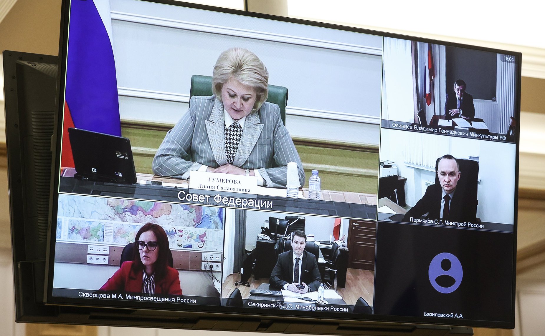 Расширенное заседание Комитета СФ по науке, образованию и культуре на тему «Актуальные вопросы развития сферы культуры и образования в Псковской области»