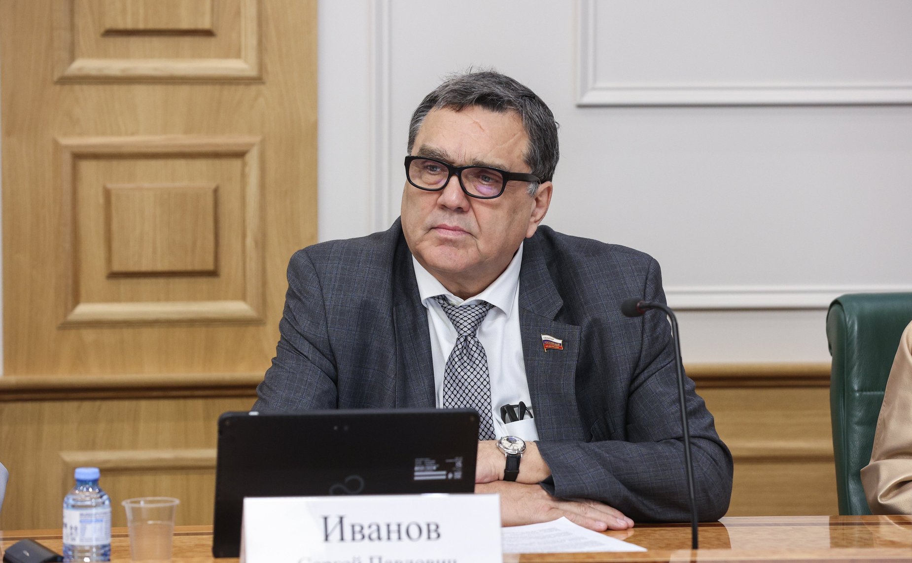 Сергей Иванов