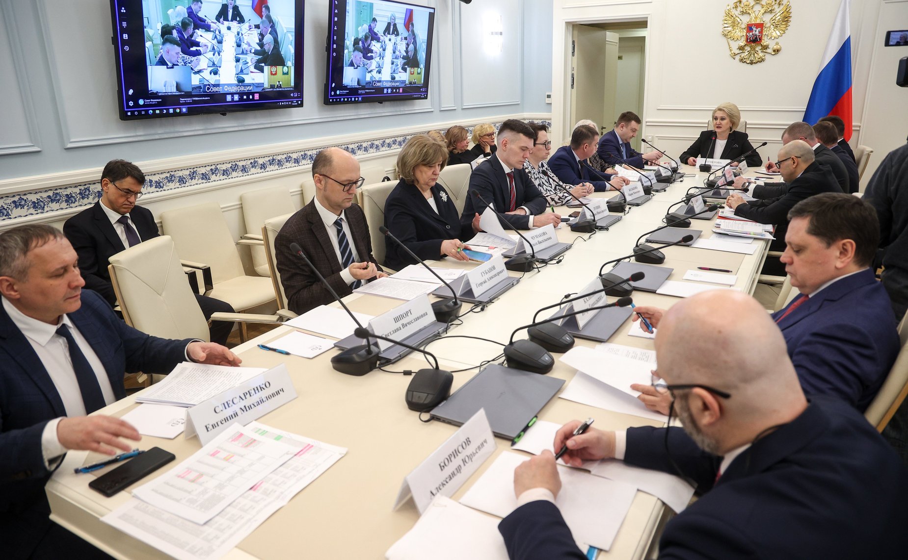 Совещание по вопросу обеспечения безопасности образовательных организаций