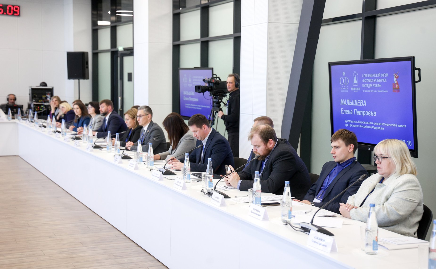 X Парламентский форум «Историко-культурное наследие России». Секция 3 «Сохранение и продвижение культурных и духовных ценностей Российской Федерации в контексте глобальных вызовов»