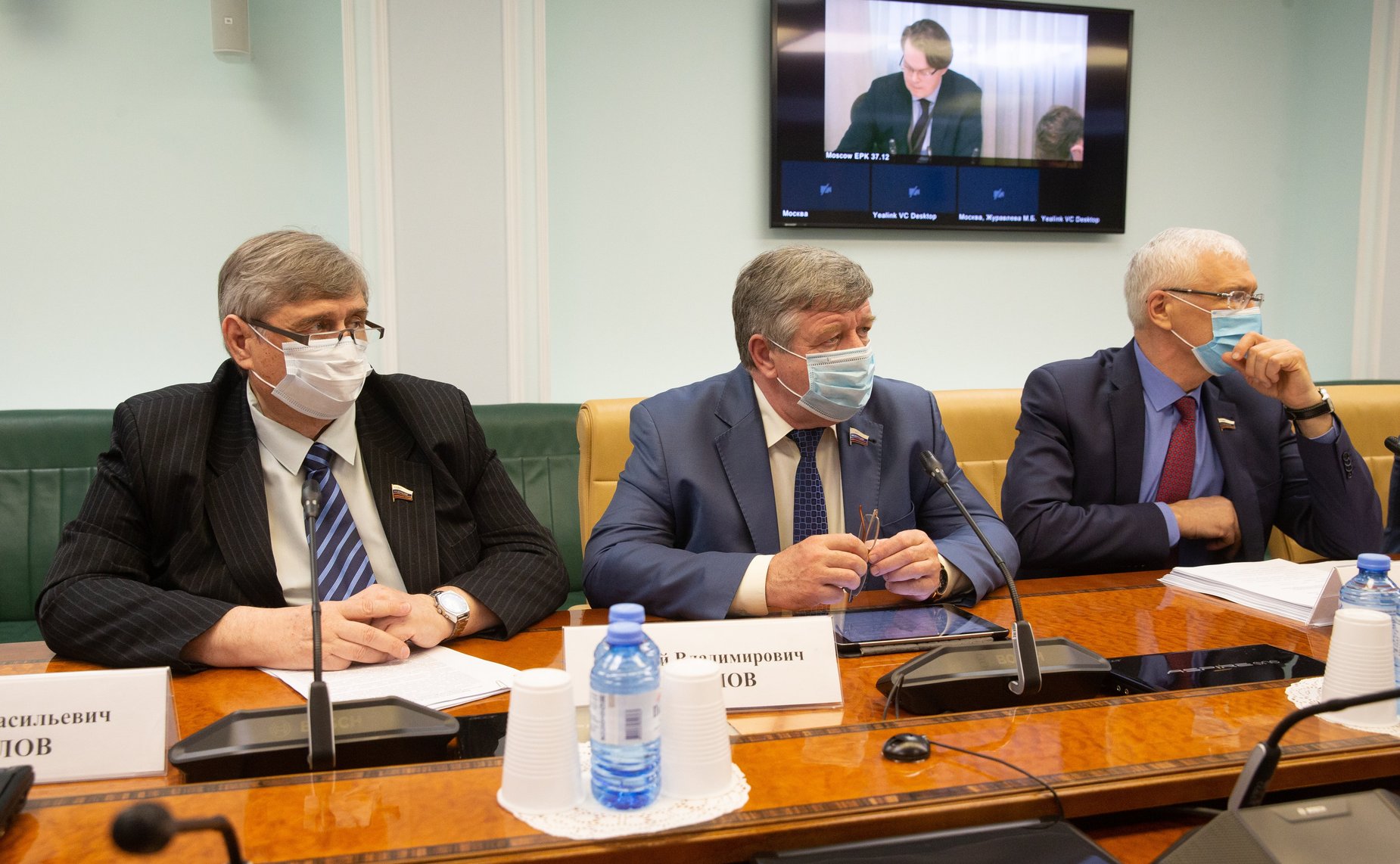 Совещание Временной комиссии СФ по совершенствованию правового регулирования в сфере государственного и муниципального контроля