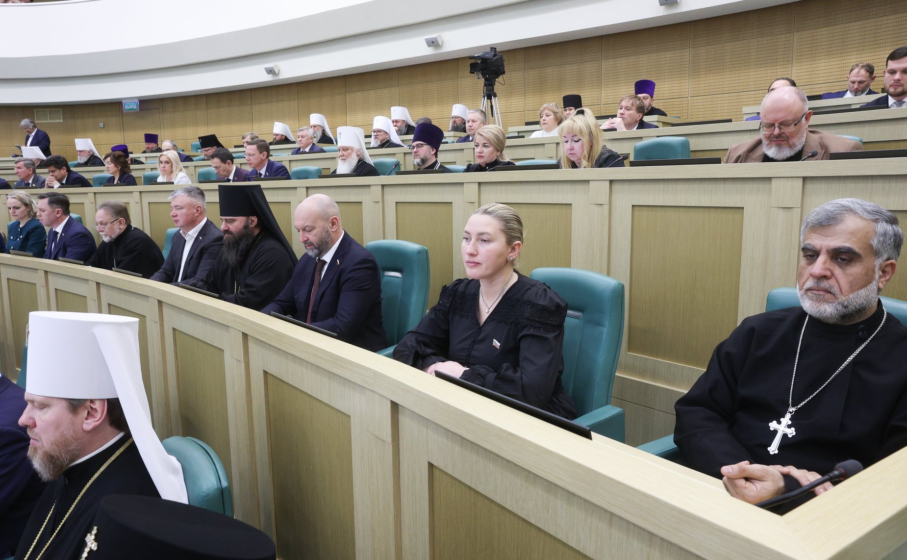 Пленарное заседание XIV Рождественских парламентских встреч