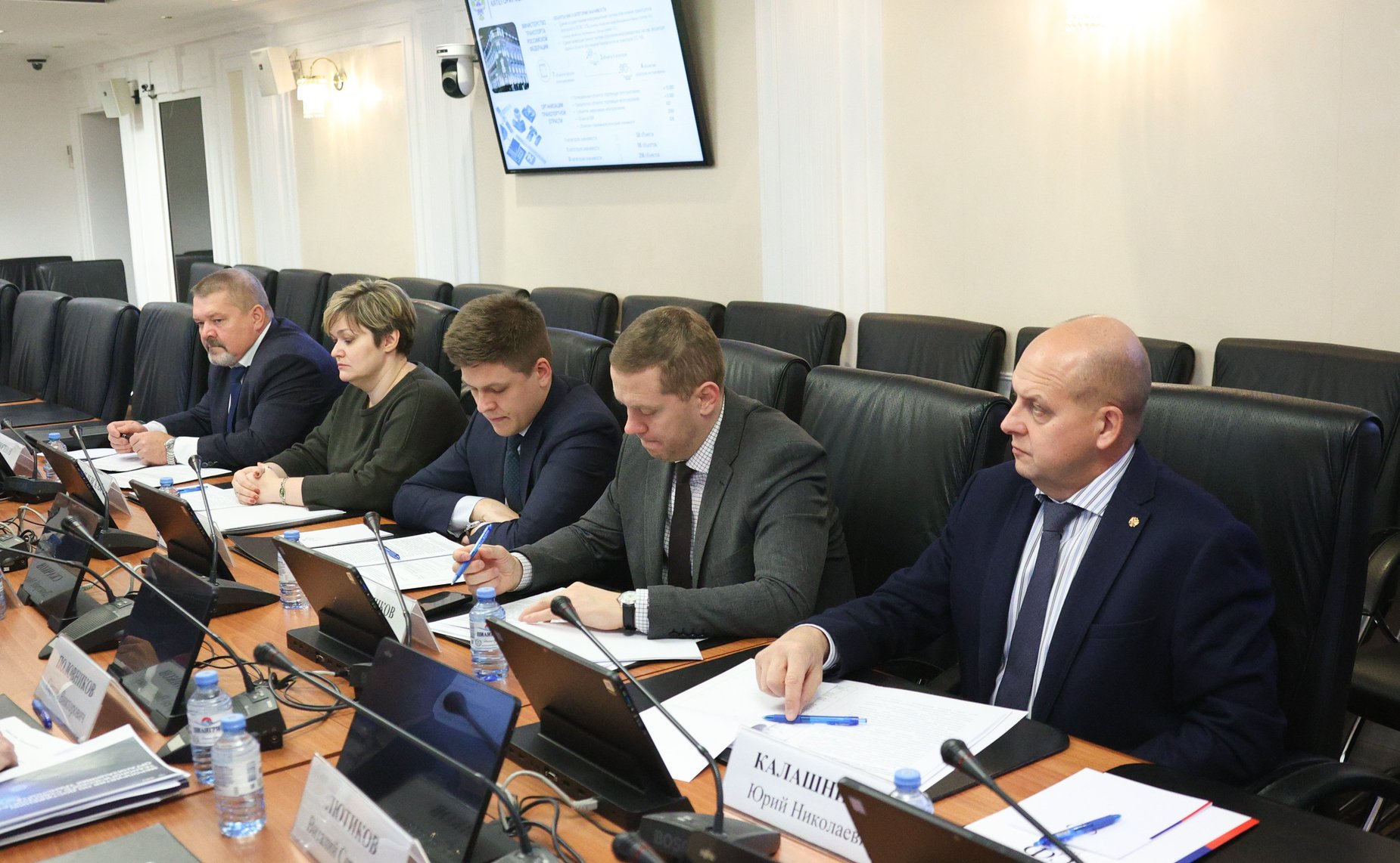 Круглый стол «О состоянии работ по обеспечению безопасности объектов критической информационной инфраструктуры, функционирующих в сфере транспорта»