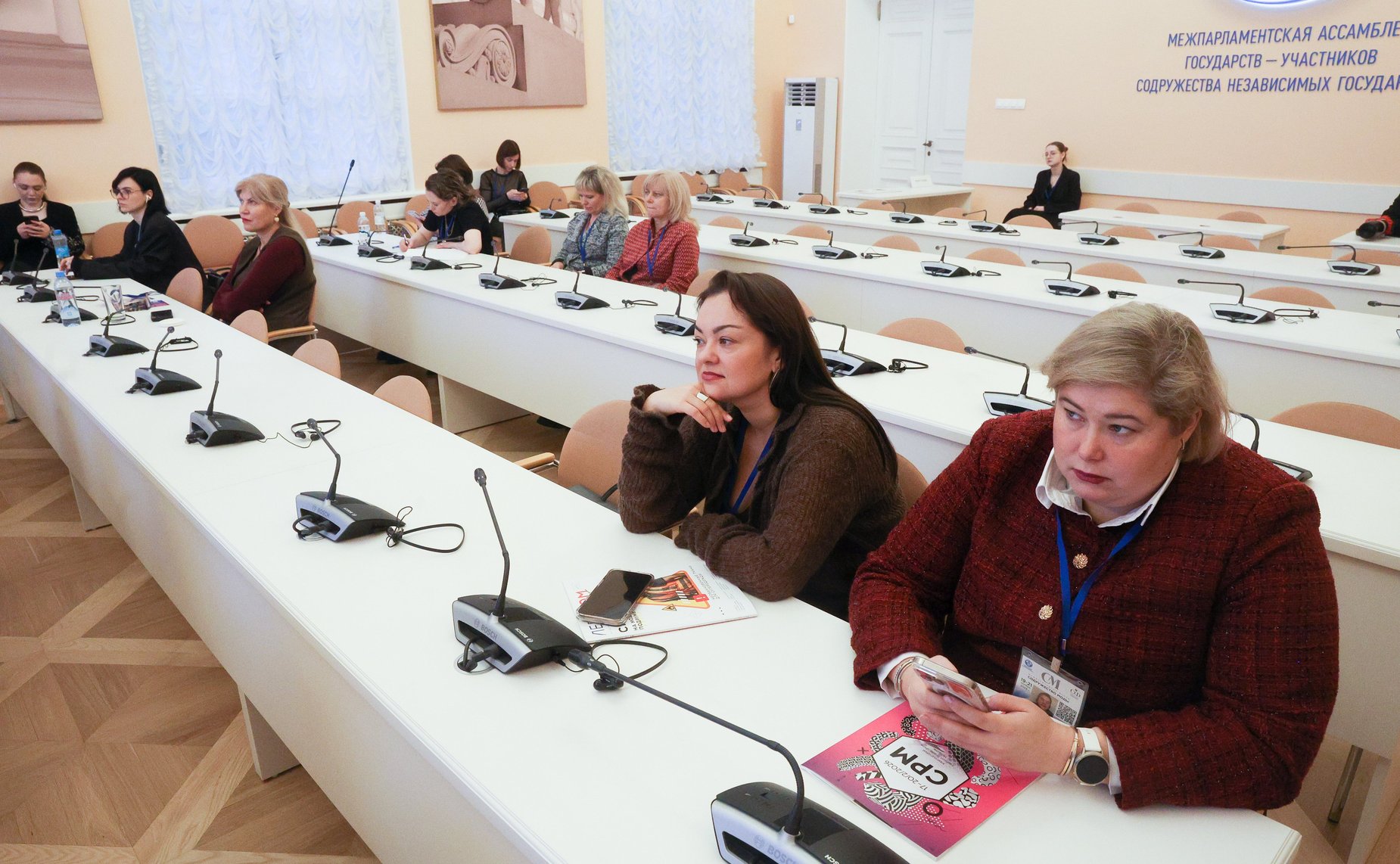 «Актуальные вопросы подготовки кадров для креативной экономики». IV Международный форум «Содружество моды»