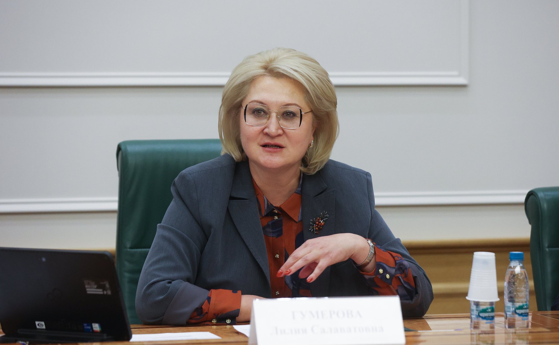Лилия Гумерова