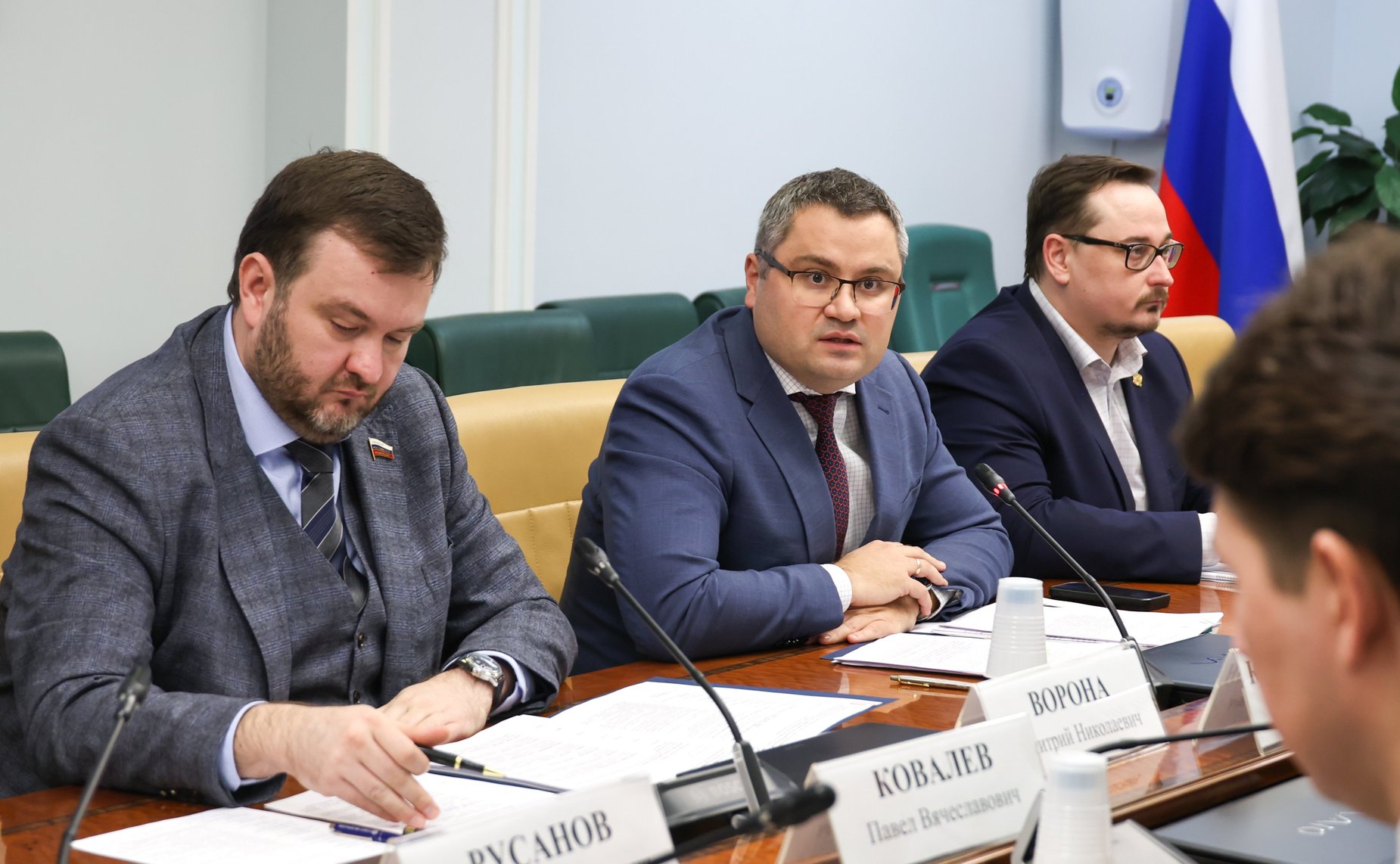 Совещание Комитета Совета Федерации по экономической политике