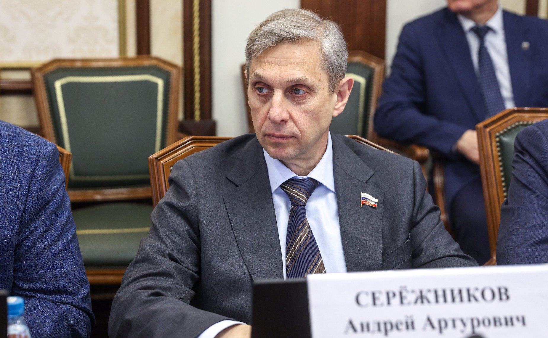 Андрей Сережников