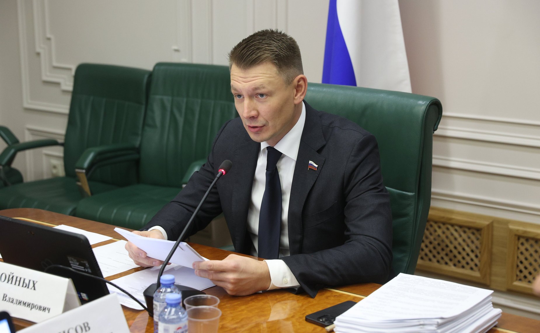 Александр Двойных