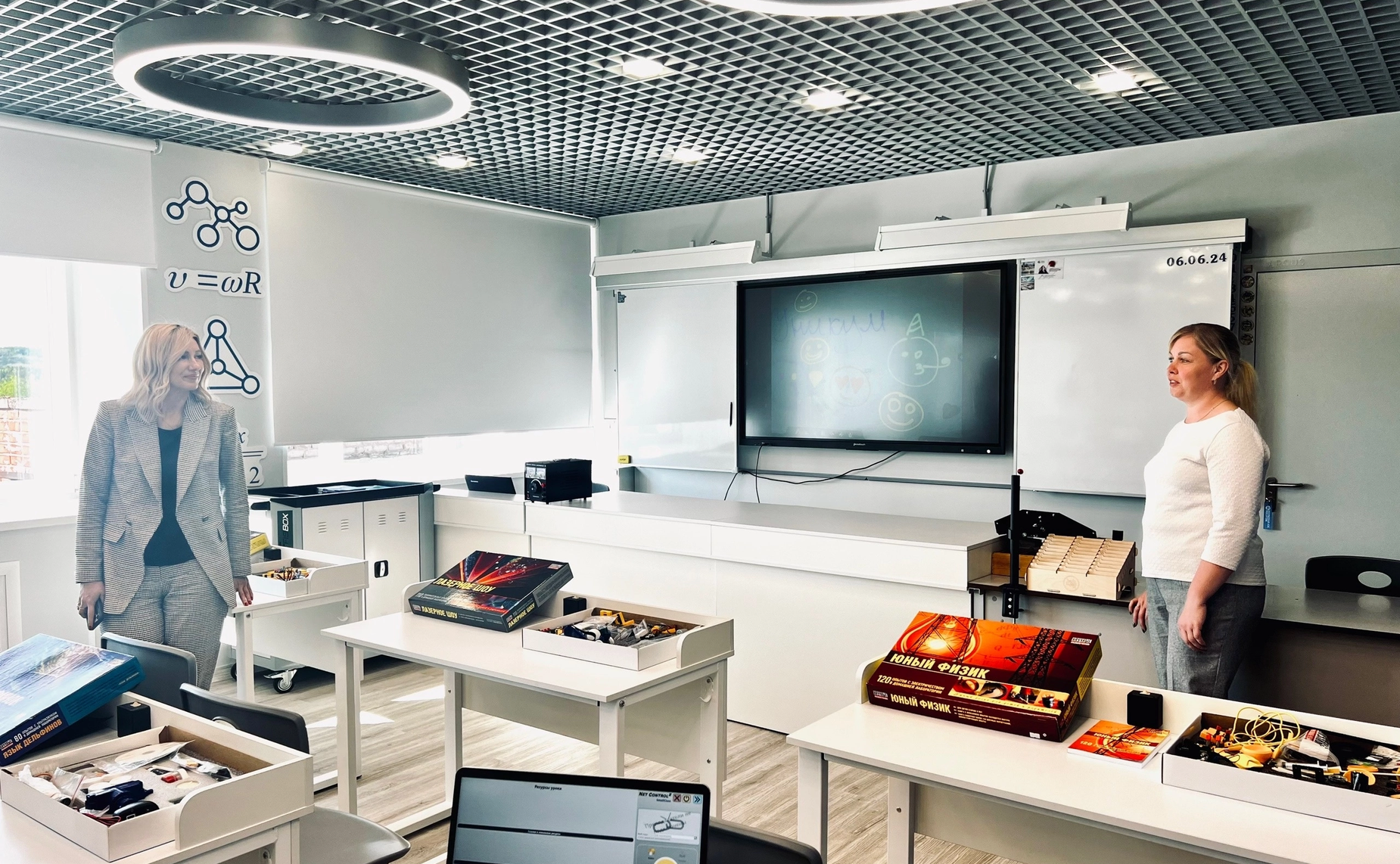 Татьяна Сахарова посетила Мурманский морской рыбопромышленный колледж имени И.И. Месяцева Мурманского арктического университета