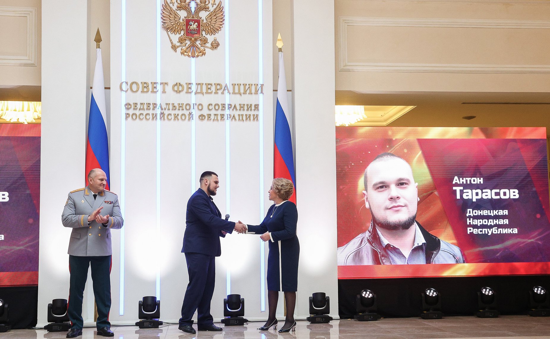 X торжественная церемония награждения детей и подростков, проявивших мужество в экстремальных ситуациях и спасших человеческие жизни