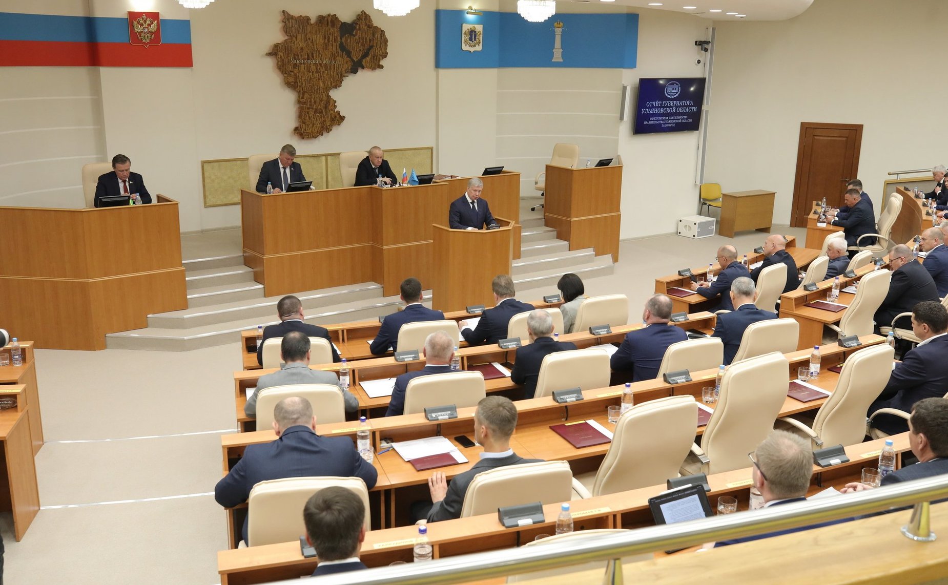 Сергей Рябухин в ходе рабочей поездки в регион принял участие в заслушивании отчета губернатора Алексея Русских в Законодательном Собрании о результатах деятельности правительства области за 2024 год