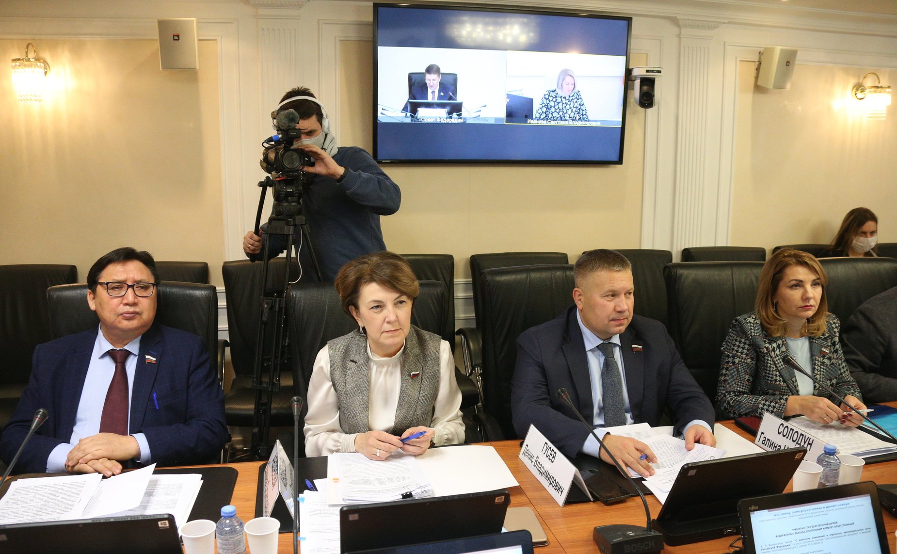 Заседание Комитета СФ по федеративному устройству, региональной политике, местному самоуправлению и делам Севера