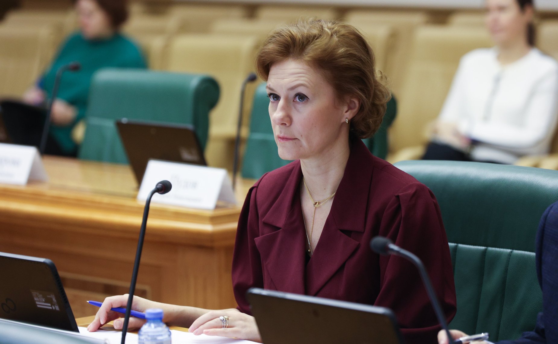 Расширенное заседание Комитета СФ по бюджету и финансовым рынкам (в рамках Дней Хабаровского края в СФ)