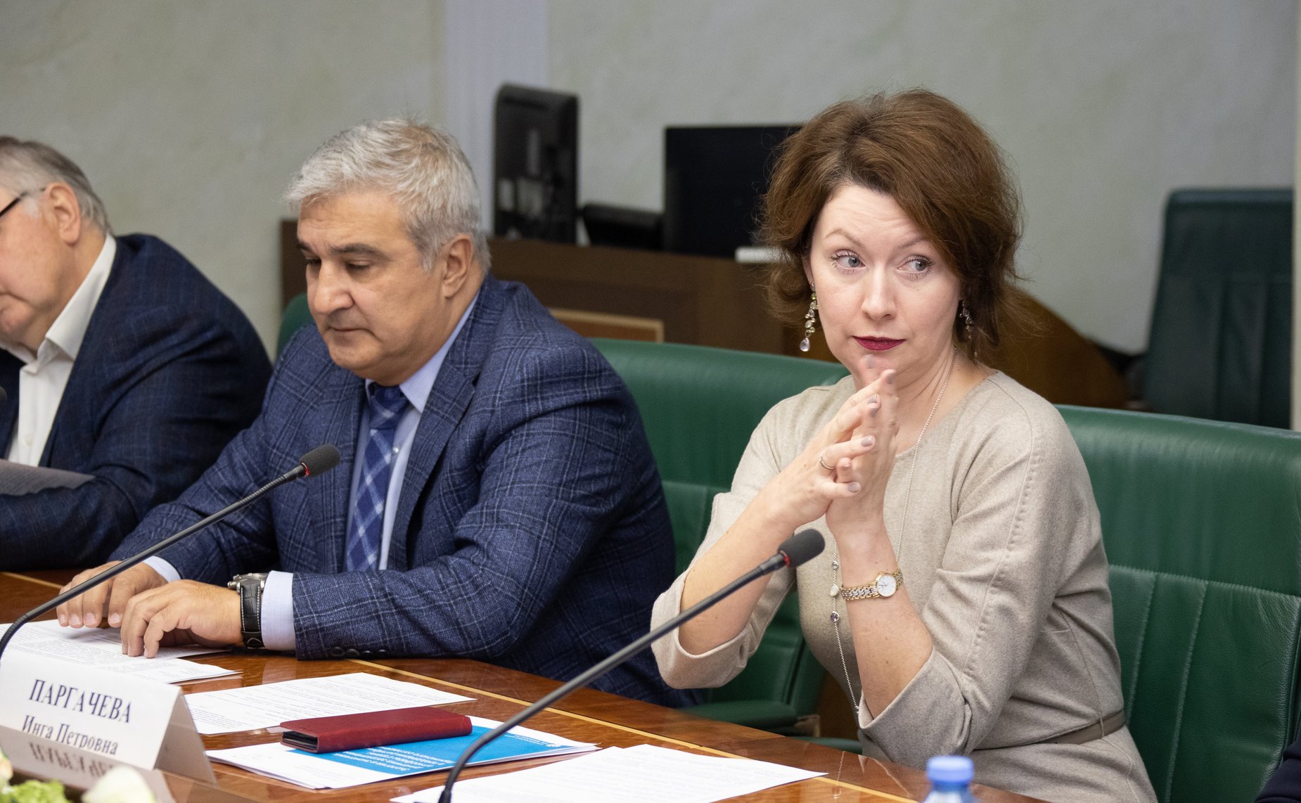 Научно-методический семинар Аналитического управления Аппарата СФ и аппарата Комитета СФ по аграрно-продовольственной политике и природопользованию