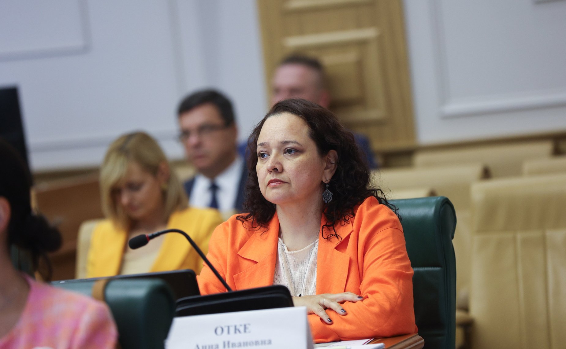 Анна Отке