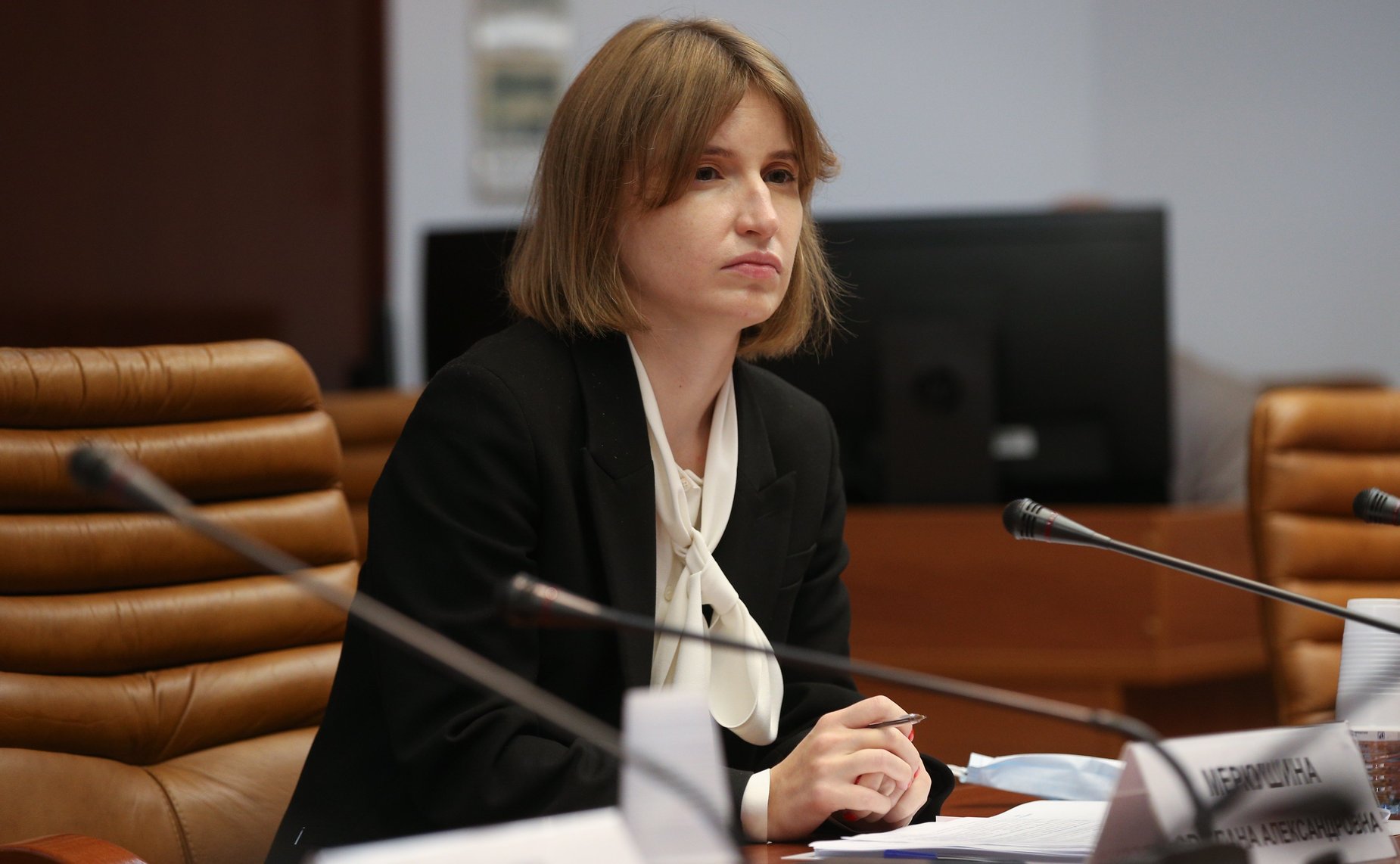 «Круглый стол» на тему «Создание условий для роста инвестиционной привлекательности научной и научно-технической деятельности: законодательный аспект»