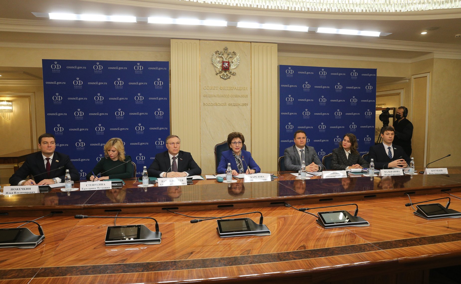 Пленарное заседание Палаты молодых законодателей при Совете Федерации