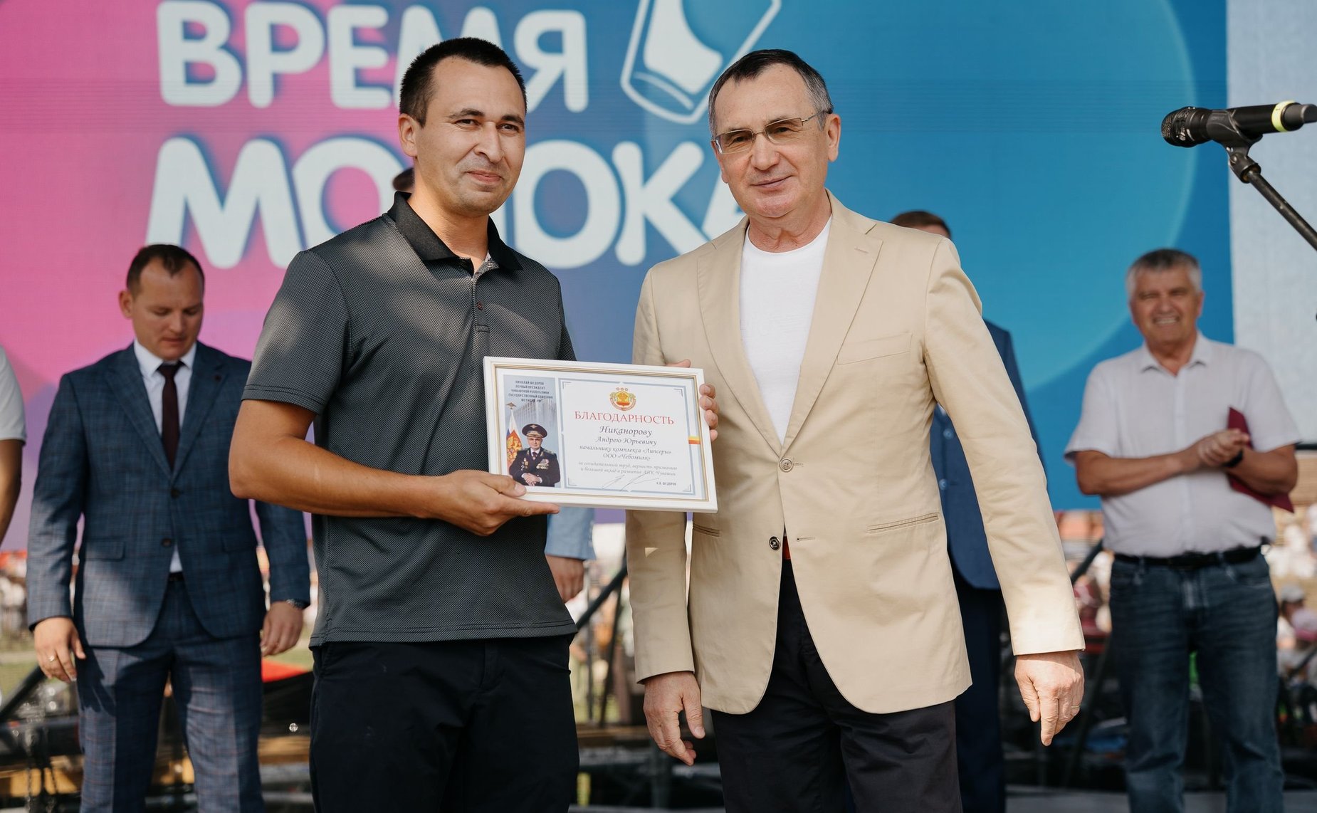 Николай Федоров приветствовал участников Дней племенного животноводства