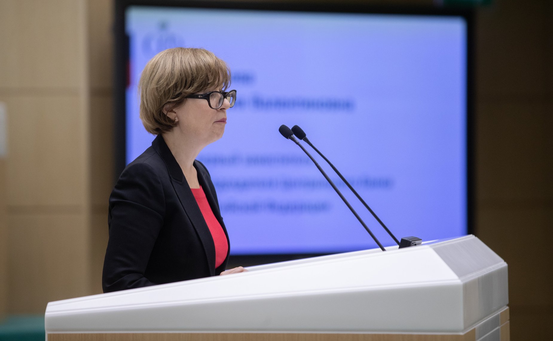 Парламентские слушания по обсуждению проекта бюджета на 2019 г. и на плановый период 2020 и 2021 гг