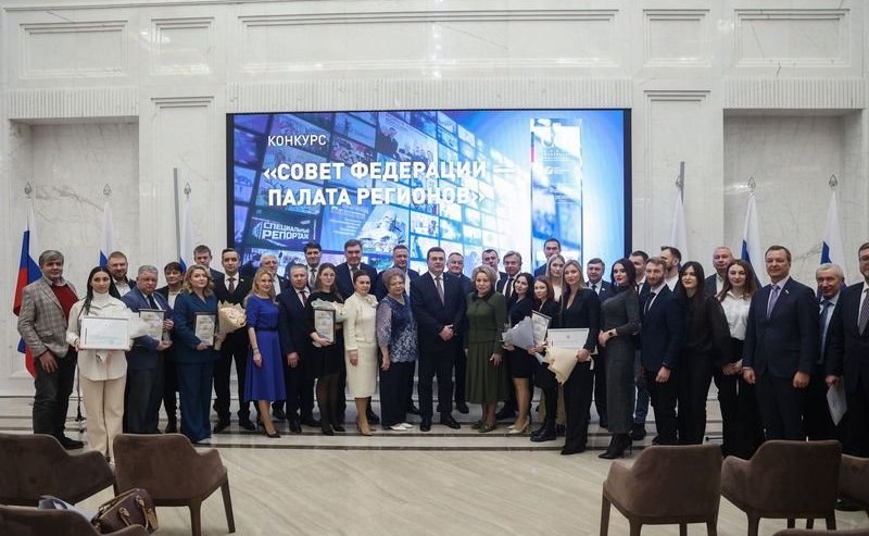 Оксана Хлякина приняла участие в торжественной церемонии награждения победителей конкурса в преддверии Дня российской печати