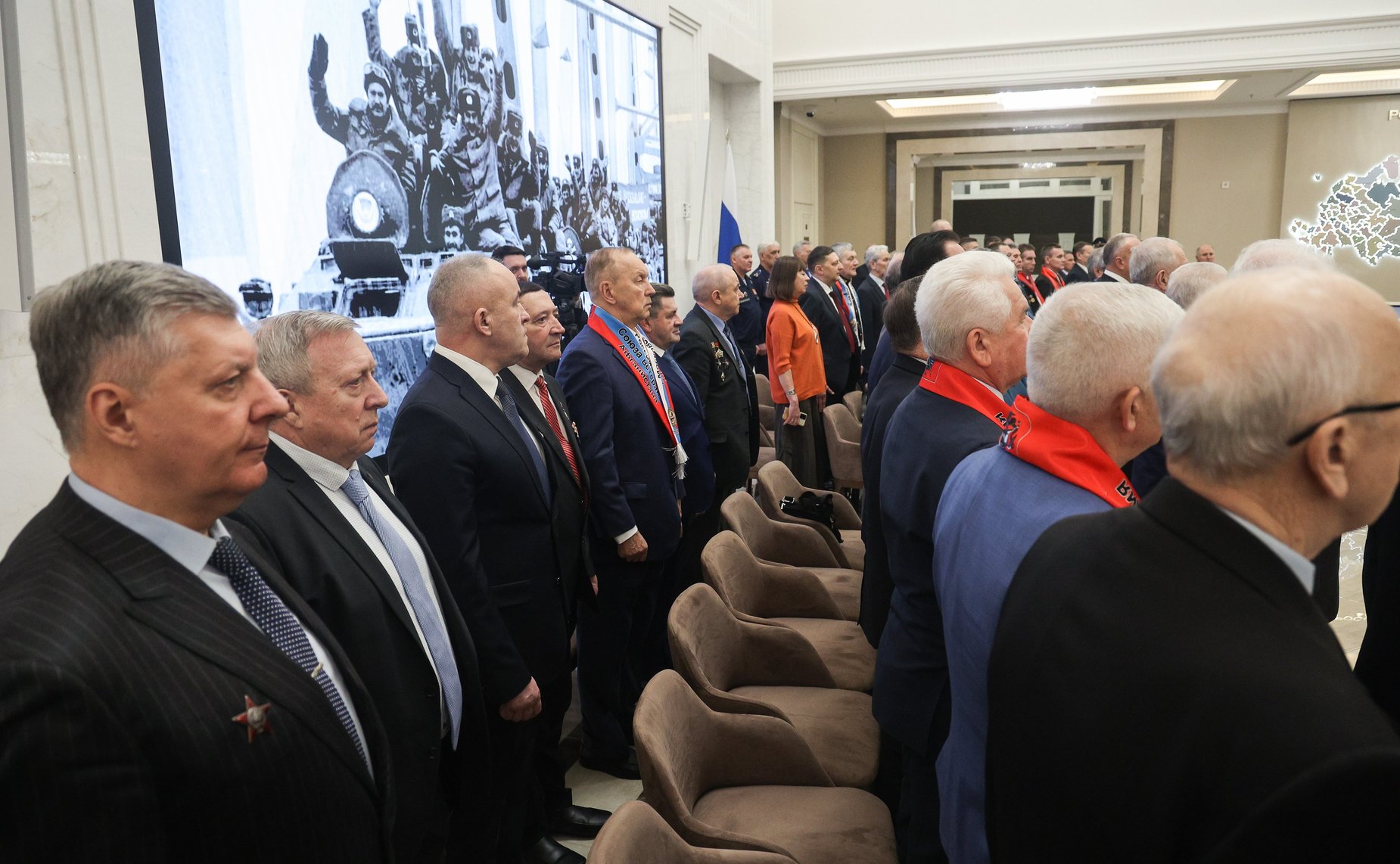 Торжественная встреча сенаторов РФ с воинами-интернационалистами, посвященная 35-й годовщине вывода советских войск с территории Республики Афганистан