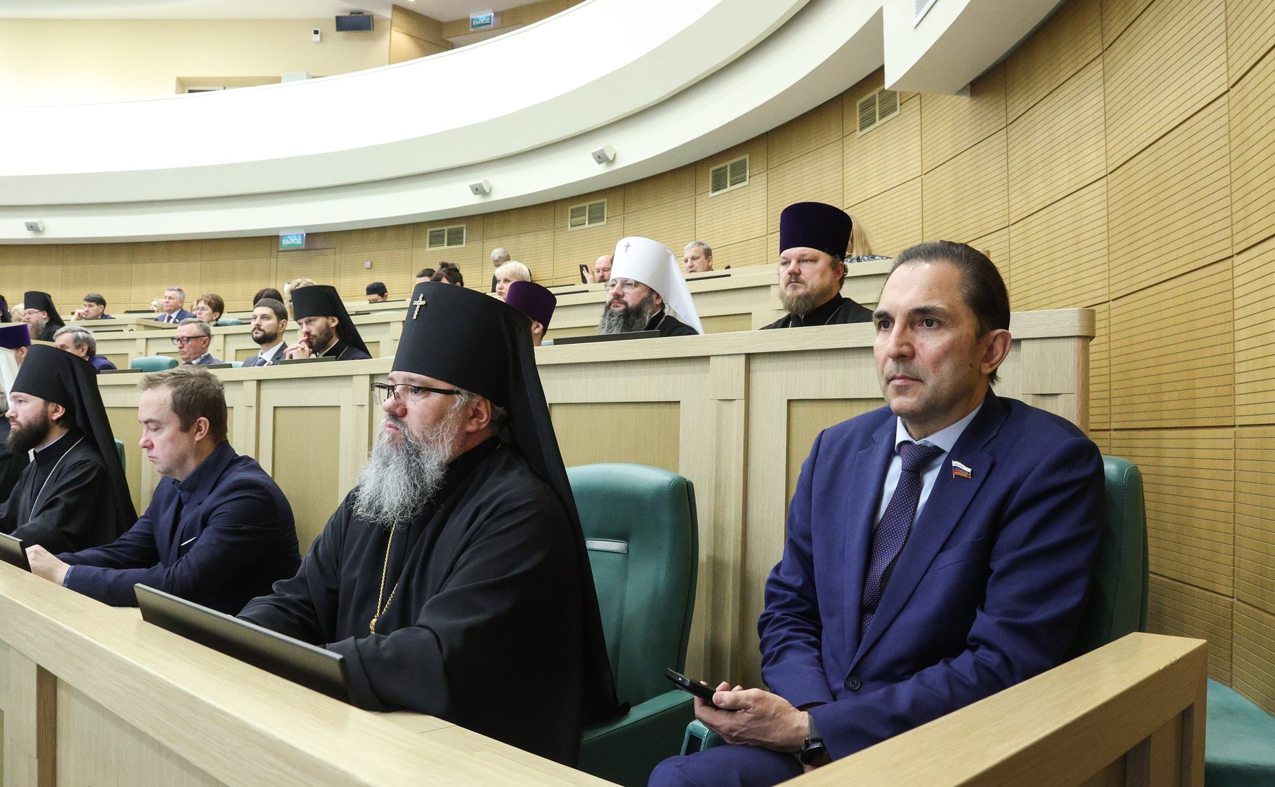 Пленарное заседание ХII Рождественских парламентских встреч