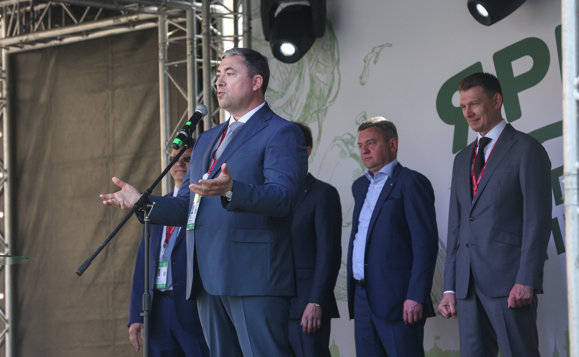 Открытие ярмарки Российской экологической продукции в рамках X Невского международного экологического конгресса